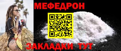 COCAINE Малоярославец