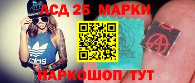 COCAINE Малоярославец