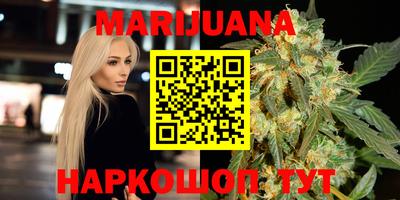 COCAINE Малоярославец