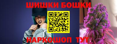 мефедрон VHQ Малгобек