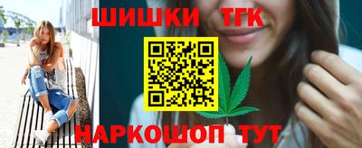 мефедрон VHQ Малгобек