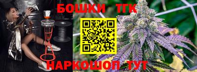 COCAINE Малоярославец