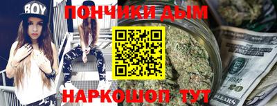 марки nbome Мариинск