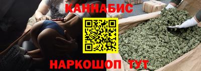 COCAINE Малоярославец