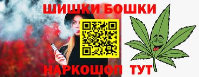 COCAINE Малоярославец