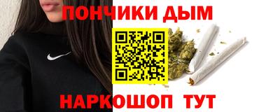 марки nbome Мариинск