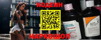 мефедрон VHQ Малгобек