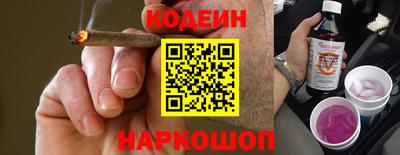 мефедрон VHQ Малгобек