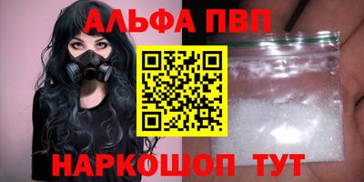 COCAINE Малоярославец