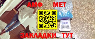 COCAINE Малоярославец