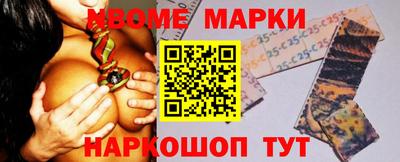 COCAINE Малоярославец