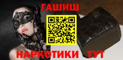 COCAINE Малоярославец