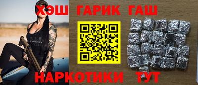 мефедрон VHQ Малгобек