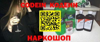 COCAINE Малоярославец