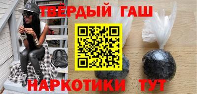 COCAINE Малоярославец