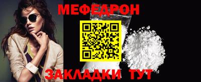 COCAINE Малоярославец